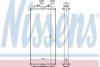 MERCE 0008303420 Heat Exchanger, interior heating